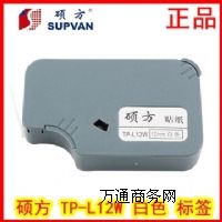 ϺֱNT̖C12mm(bio)N̖TP-12W