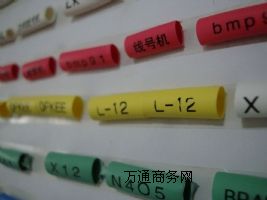 ϺI(y)ӹҎ(gu)sܦ6 7 8 10 ̖(ho)ܴӡּӹ
