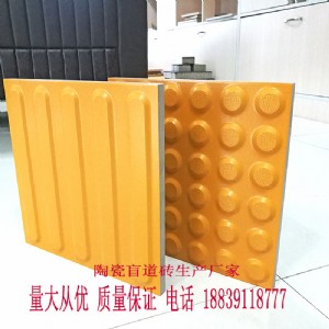 AcäuȫäCmݵF
