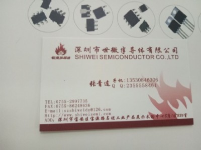 ap5170܇ic(ni)mos