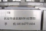 F(xin)؛1j95ɷ䓰|(zh)CSr