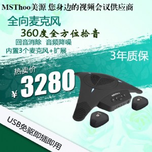 ȫL(fng)/360ʰ/usbӿҕlhȫ/Uչ
