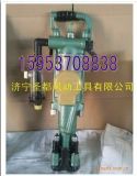 供應(yīng)YT28氣腿式鑿巖機(jī)(圖)