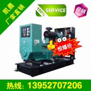 200kw(gu)a(chn)l(f)늙C(j)MCԭb
