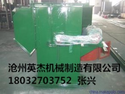 華北TB型斗式提升機型號滄州英杰機械廠家報價低