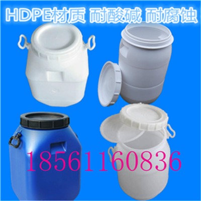 發(fā)酵食品方桶-50升公斤塑料化工桶-50千克化工周轉(zhuǎn)桶