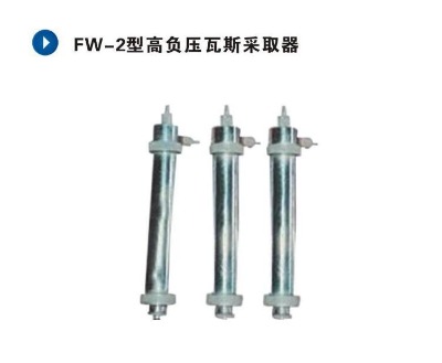 fw-2ؓɘ