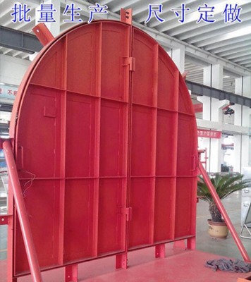 mebl-5.0/450L(fng)T