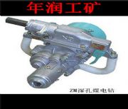 ú@a(chn)S  l(f)N a(chn) (yu)|(zh)(yng) M(fi)