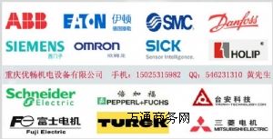 重慶|貴陽圖爾克傳感器一級代理