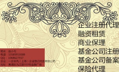 ϺYa(chn)˾D(zhun)׌
