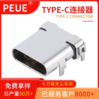 type-c 24pĸǰN type cB