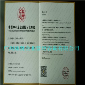 ˾iso14001J(rn)CՈ(qng)l