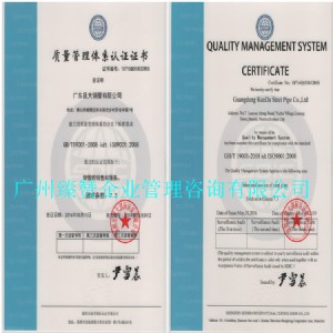 ohsas18001wϵՈ