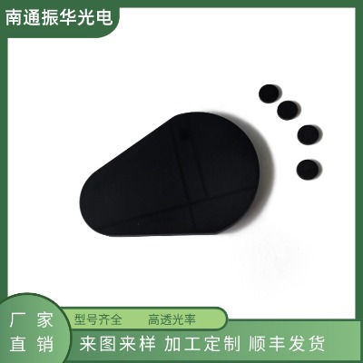 ֹͼt͸Ҋ(jin)ղ  HWBϵйW(xu) W(xu)VƬ HWB760W(xu)
