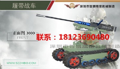 伤O(sh),ЈO(sh),ЫC伤