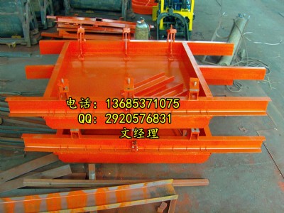 ˮ]Tq235