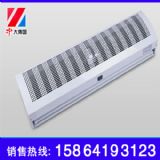 商場用rm貫流式電加熱空氣幕
