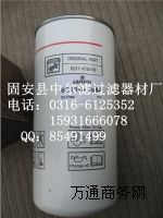 836862573 agco ՚Vо