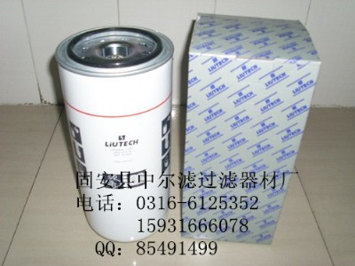243622Vо