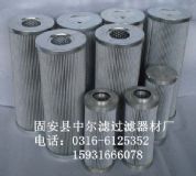 ʿVоr928005583