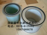 agco՚Vо836862573