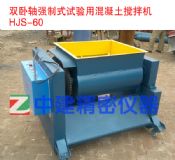 hjs-60 pPS(qing)ʽC(j)
