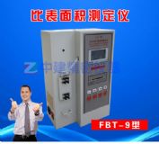 fbt-9ˮȫԄ(dng)͸ȱey(c)x