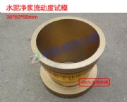 ˮ{Aģ36*60*60mm