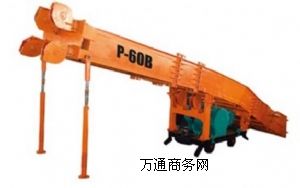 P60BҶC P-60BҶbrC,60BҶbrC