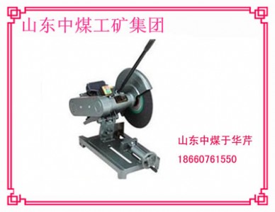 7.5KWɰ݆(yu)|(zh)иC(j)  ZMQ-500úиC(j)