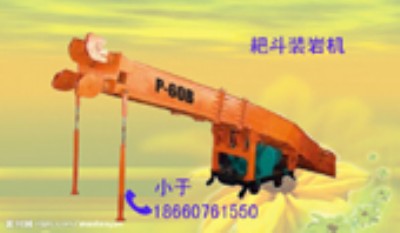 P-30BҶbrC(j)