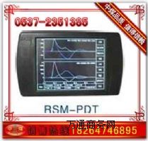 RSM-PDTߑ(yng)׃zyx