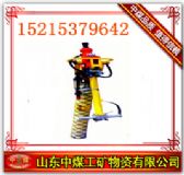 ZQS-50^U@C(D)