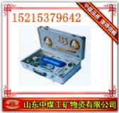 MZS-30ԄK(D)