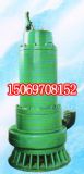 110ǧߝˮɳBQS50-300-110