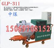 GLP-311ɰ{ͿC(j),ā?zhn)Ӈ{C(j),ĨC(j)