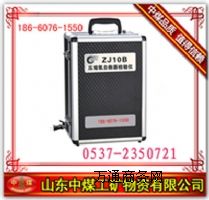 sԾz(yn)xZJ10B