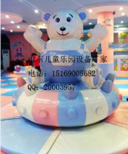 ҃(ni)ΘO䃺ͯ@O