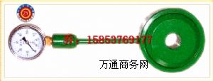 (yng)V^yӋ