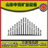 DN內(nèi)注式單體液壓支柱優(yōu)質(zhì)品牌-山東中兗礦業(yè)