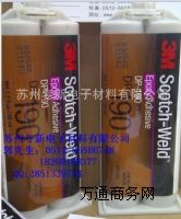 (yng)DP190ԭh(hun)֬Y(ji)(gu)z
