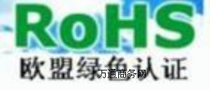 L(fng)ROHSJ(rn)C