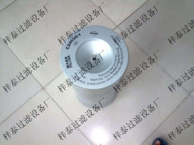 (yng)С6125817032Vо