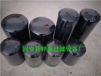 Sa(chn)Nre529643¹͞Vо