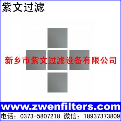 P䓟Y(ji)ĩV