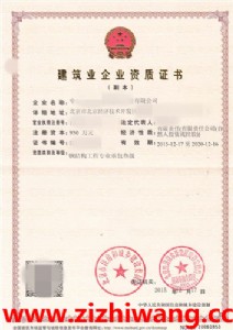 2018D(zhun)׌䓽Y(ji)(gu)̌I(y)аY|(zh)