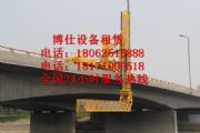 22טzy(c)܇ƽ(yng)16טz܇ⰲȫɿ