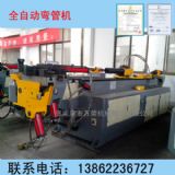 ĥXC(j)MCJ-450 SֱN(xio) |(zh)C