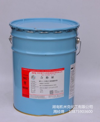 pah(hun)ϩ֬mfe-2